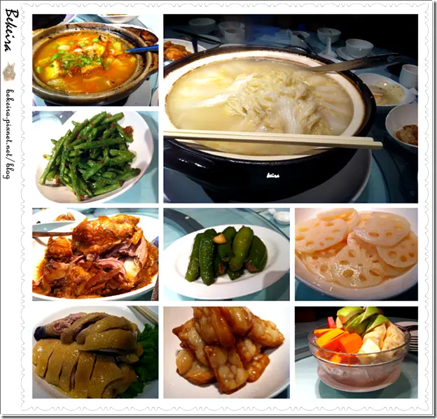 ▋〈食記〉新北市中和區 。客家小館。巷仔裡的客家功夫菜 ♥ ♥ ▋