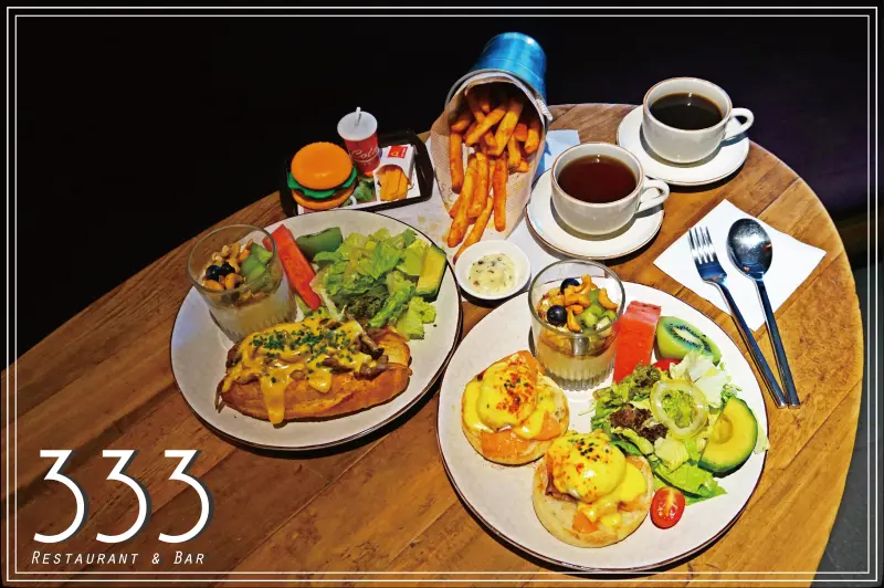 333 RESTAURANT & BAR。HOTEL QUOTE Taipei。台北小巨蛋美食。用一個悠閒的午後時光，一起享受精緻的人氣超值早午餐吧