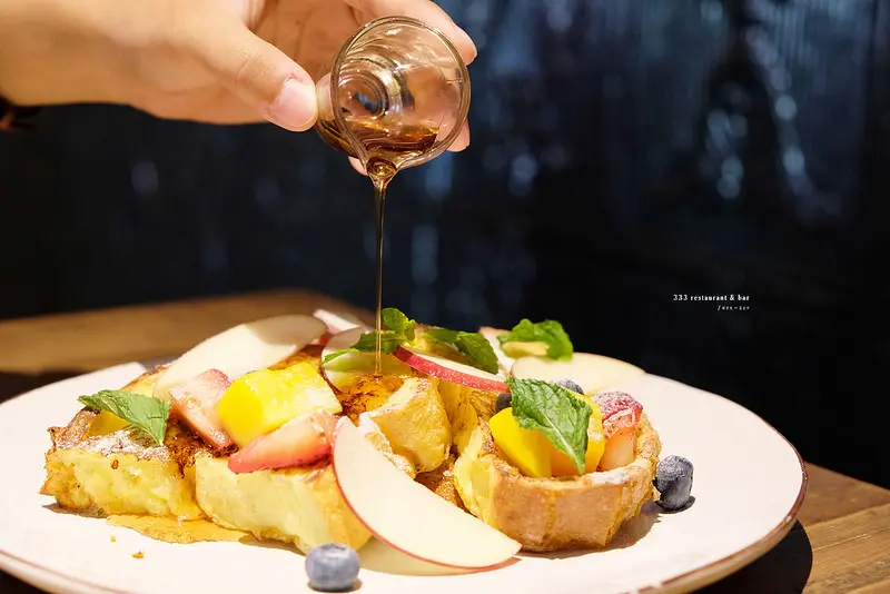 【南京復興】★333 Restaurant & Bar★QUOTE HOTEL假日限定早午餐，還有無限量松露薯條和沙拉吧｜飯店 酒吧 硬骨魚覓食中