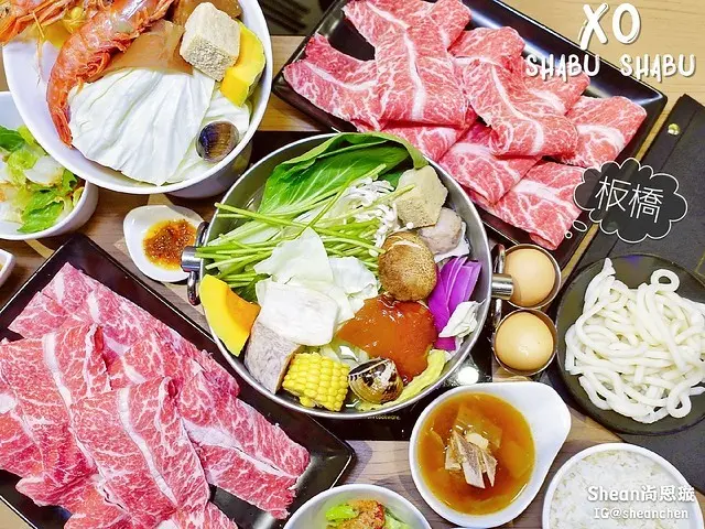 板橋火鍋推薦【XO shabu shabu 板橋店】板橋精緻高檔火鍋推薦，美國PRIME頂級牛肉、頂級牛小排套餐、自製餐前沙拉及XO醬，聖誕跨年大餐首選，吃一頓高檔火鍋吧！板橋美食/板橋高檔餐廳/板橋