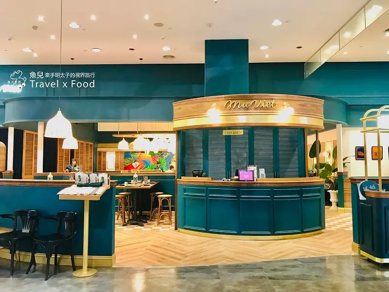 沐越 C‘est la viet！王品時尚新品牌，法式氛圍中的越式饗宴（桃園台茂店） @ 魚兒 x 牽手明太子的「視」界旅行