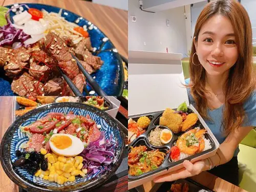 <<新竹外送>>寫樂亭丼飯專賣～會議便當值得訂一波～炸物炸魚真的好好吃～外酥內軟彷彿與魚同在～大飽眼福的丼飯專賣店