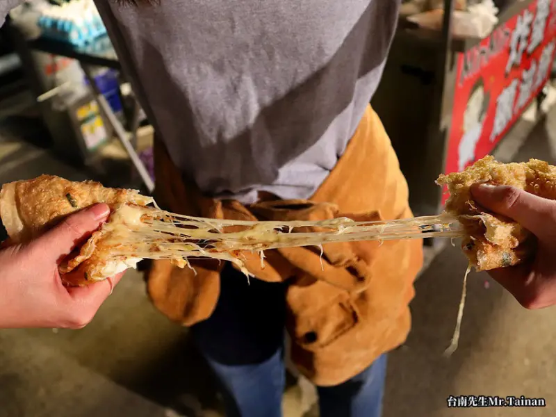 Min Min炸蛋蔥油餅