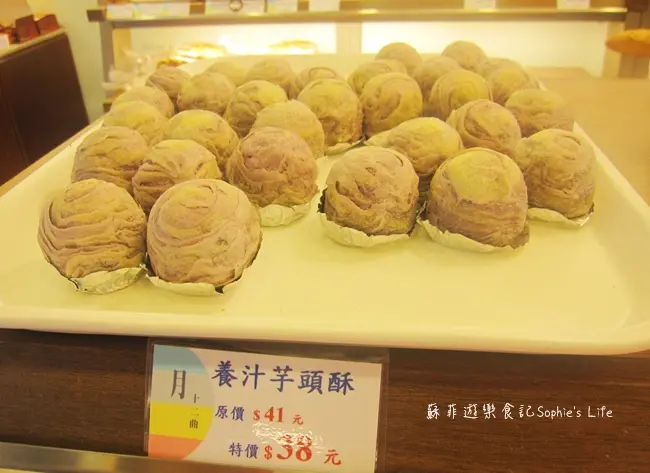 【試吃分享】聞明堂月十二曲 經典養汁芋頭酥 特別推薦法式奶油乳酪條超、好、吃❤