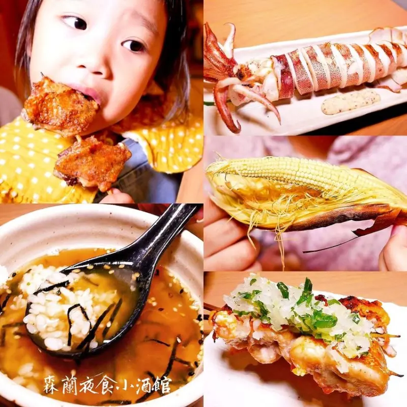 | 中山國小居酒屋 | 森蘭夜食小酒居．串燒．燒物．小酌聚會好去處
