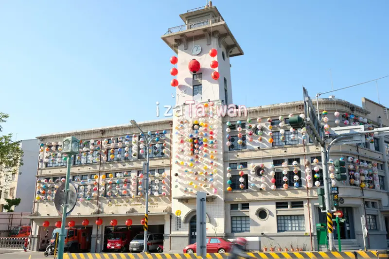 台南消防博物館 (原台南合同廳舍)