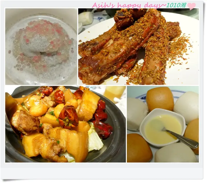 <台北。松山>1010湘(復北店)道地湘菜、入味、服務好的聚餐呵所在