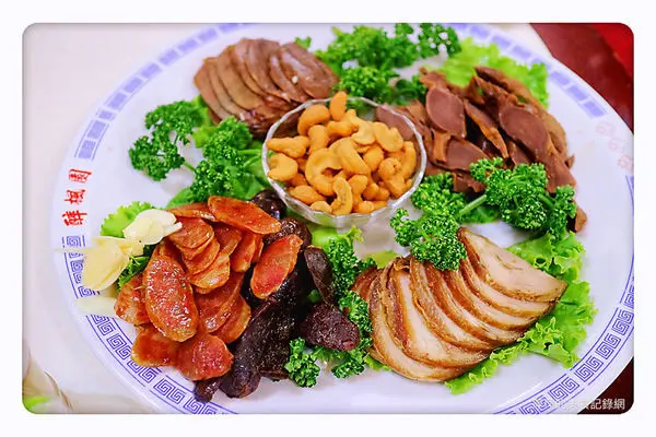 【台北美食】醉楓園小館 ~ 米其林必登推薦/份量多價格又不貴❤️台北老餐館（附完整菜單） - 捷運小巨蛋站