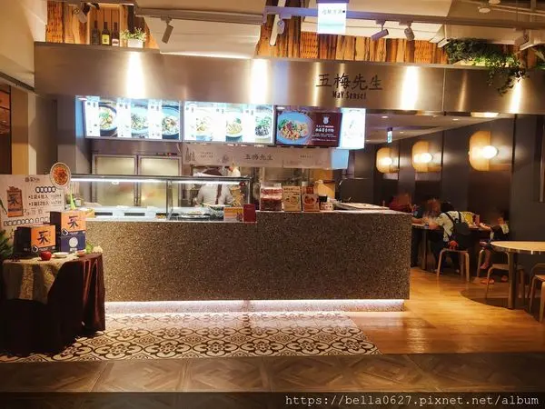 高雄美食2020推薦【五梅先生】漢神百貨美食當道｜評價五星蔬食餐點 //有機新鮮食材烹調兼具美味及健康~