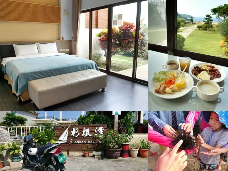 ★小琉球住宿★【小琉球杉板灣Villa民宿】沒說根本以為在峇里島度假！