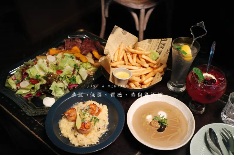 大安區 χ Ombré  ▎營業至24:00 復古時尚vintage風餐酒館 · 早午餐 / 晚餐 / 宵夜 / 大安區餐酒館推薦 / 大安區早午餐推薦