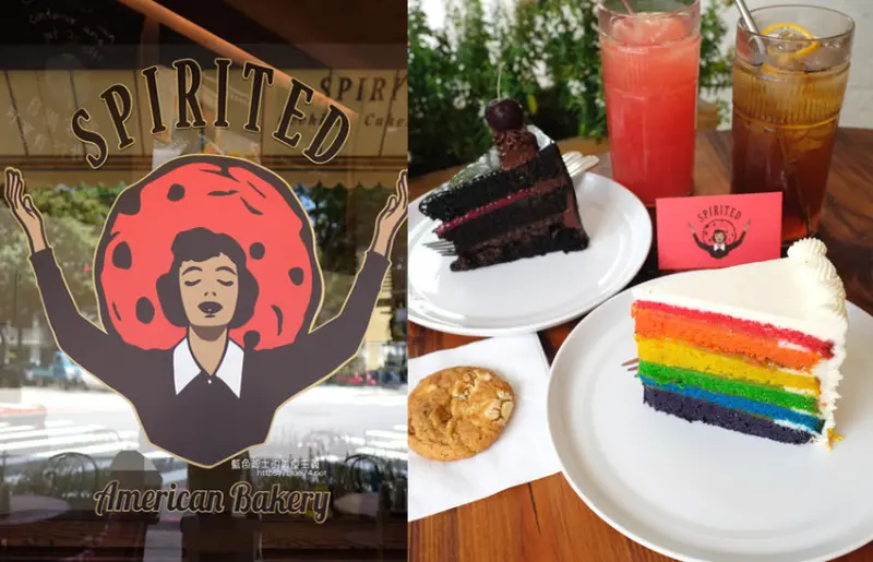 台中西區│Spirited-漂亮混血姊妹開的美式復古風格餅乾甜點專賣店，近美術館 - 藍色起士的美食主義