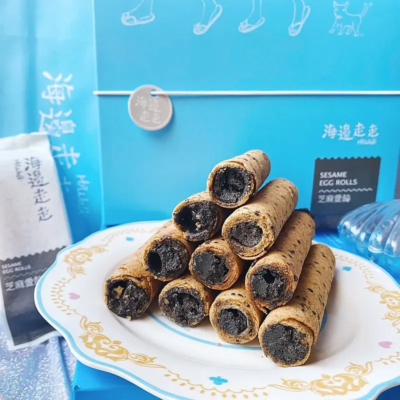 { 禮盒 } 終於吃到了!!!🎁年節禮盒推薦🌊海邊走走🍪芝麻愛餡蛋捲⚫️還有很多口味可以選擇哦～