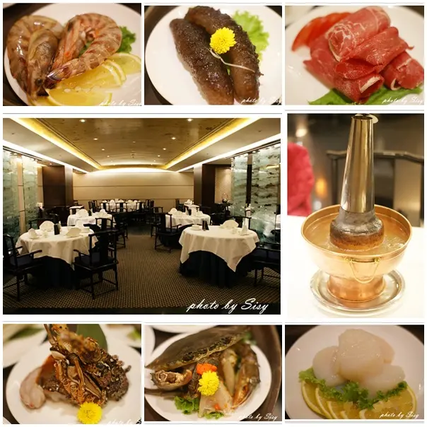 六福皇宮頤園 豪華海陸菊花鍋 ~ 19道御膳料理，給你慈禧般的極緻享受~ THE WESTIN TAIPEI 冬令鍋物 台北美食 火鍋 正宗北京宮廷料理