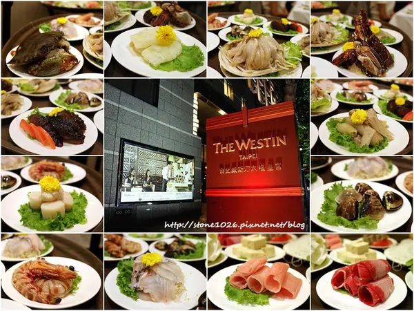 捷運南京東路-六福皇宮-頤園