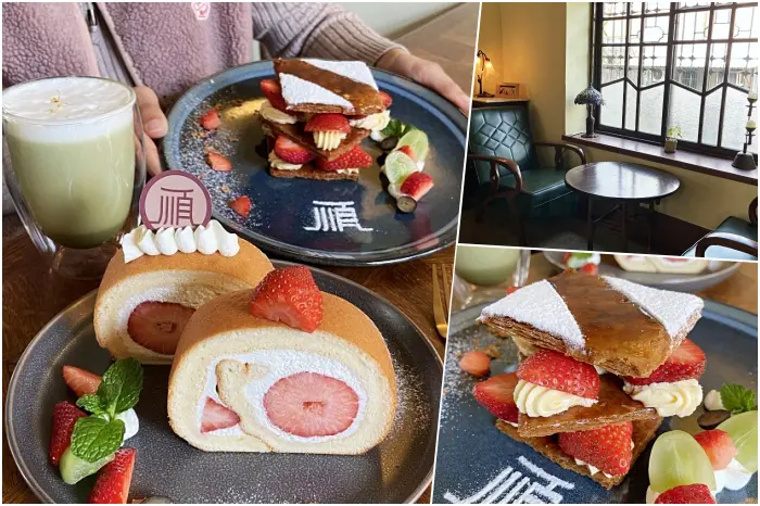 台南下午茶【順風號 Sūnhonghō】穿越時空，老屋裡喝咖啡吃甜點，還有萌柴店長超可愛♥。近孔廟，台南美術館。台南美食|中西區美食|台南咖啡店