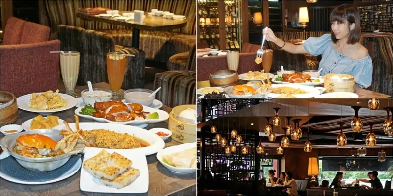 [台北約會聚餐餐廳推薦　紅磡新飲茶 林森店 ] 充滿老派靈魂的復古餐廳　暖心服務富有溫度的餐點 　 - 安妮的天空