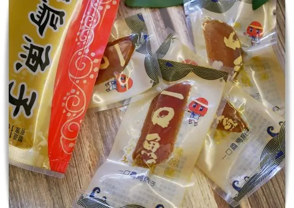 豐樺水產「一口鱻」烏魚子隨手包，一口大小想吃就吃 ♪