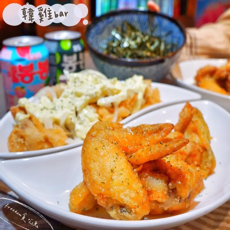 不用飛韓國！愛吃韓式炸雞看過來，完全道地呀 ● 韓雞bar | 桃園中壢美食