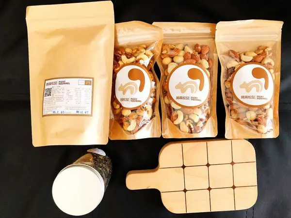 [開廂] 質感美味！挑嘴松鼠堅果開箱 - 高級牛軋糖不黏牙超好吃，夏威夷果仁滿到爆出來