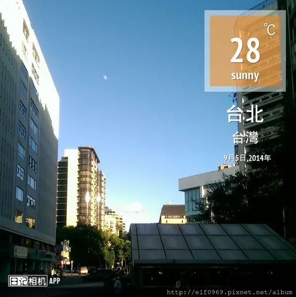 【台北】馥敦飯店南京館--嘉園廳~吃到飽港飲