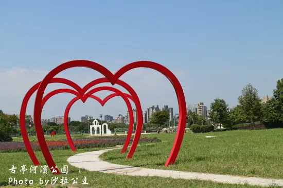 「古亭河濱公園」變身為「婚紗河濱公園」快來浪漫一下「公館站」