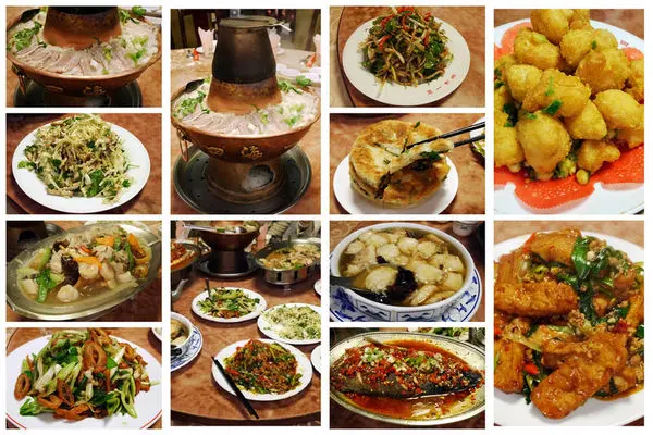 台北‧四海一家