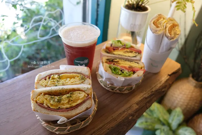 【台北】Happiness Day｜幸福的一天，從吐司開始！ - 桑分鐘熱度