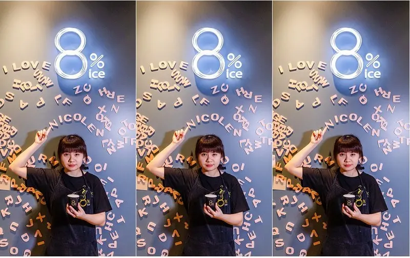 【台北捷運美食】【東門站美食】永康街知名冰淇淋店8%ice網美字母打卡牆.2019全新店面再戰甜點界