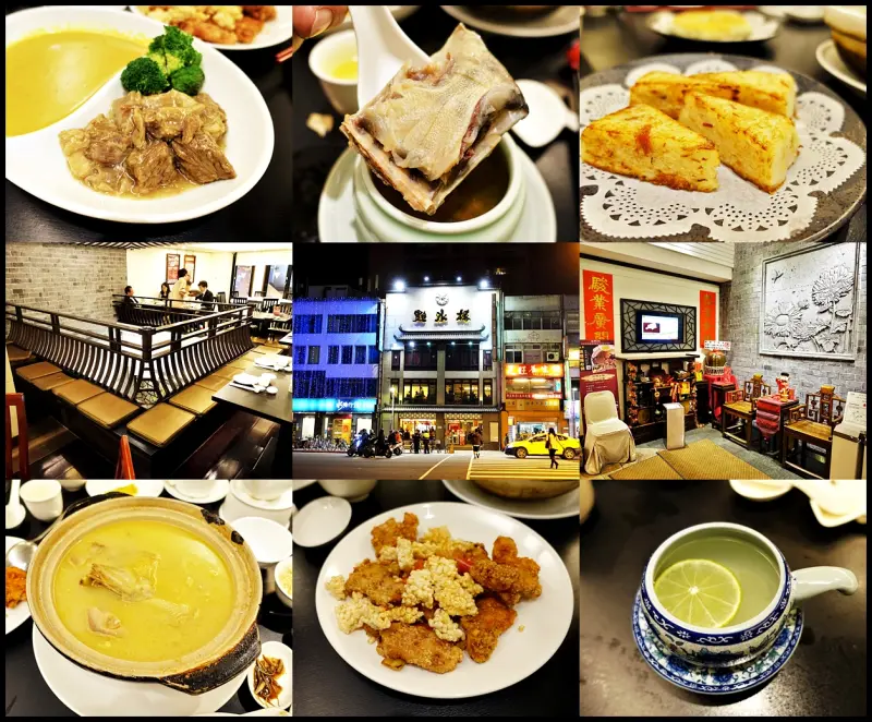 『台北│捷運小巨蛋站(上篇)』點水樓(南京店)－來台北必訪美食，道地江浙菜，小橋流水江南風情，甲魚料理初體驗 ●台北美食/ 聚餐地點首選/年菜推薦/小巨蛋美食/松山新店線美食/南京東路美食