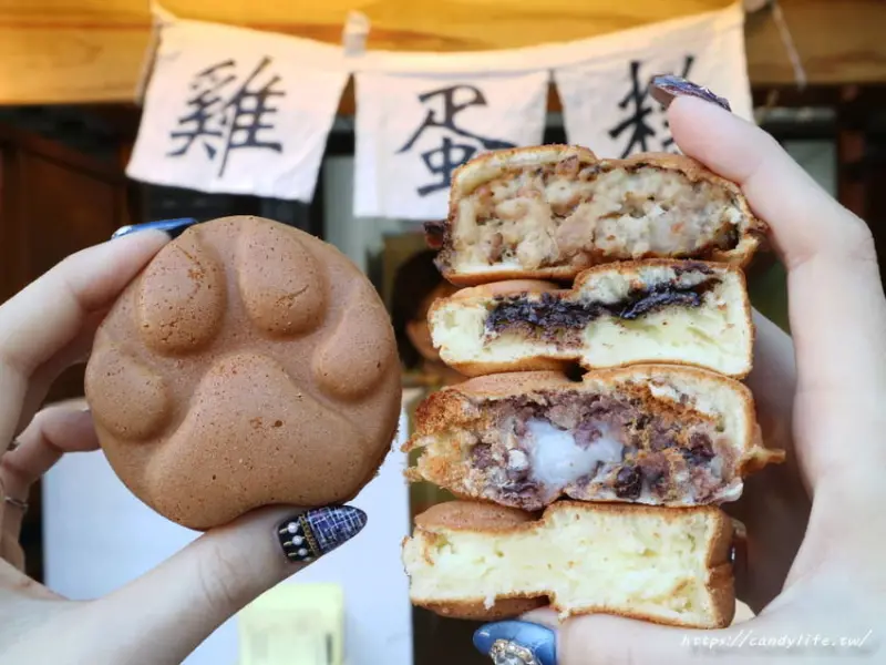 台中創意雞蛋糕，將漢堡排包進了雞蛋糕裡，還有紅豆麻吉尬肉鬆，顆顆超爆餡！激推三寶爸雞蛋糕～