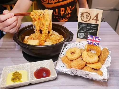 菱紋蔬香咖啡館 - 新北板橋創意蔬食料理，宵夜吃膩了大魚大肉嗎？蔬食版的宵夜有機會試試