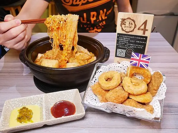 菱紋蔬香咖啡館 - 新北板橋創意蔬食料理，宵夜吃膩了大魚大肉嗎？蔬食版的宵夜有機會試試