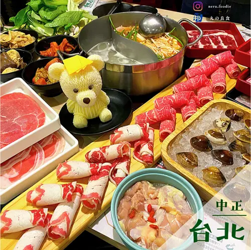 星野肉肉鍋｜北車吃到飽火鍋推薦 @neru.foodie / 丸の良食