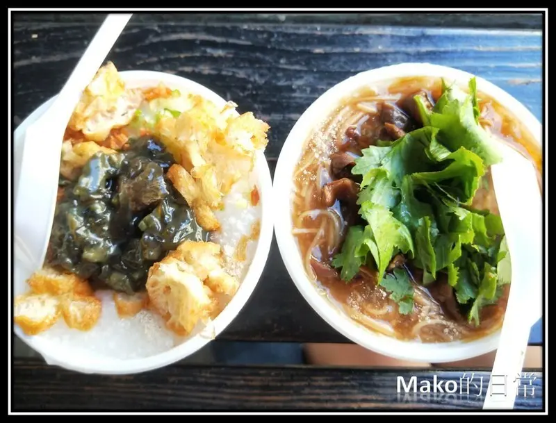【桃園_美食Food】在地美食銅版早餐_游記粥品_晚來就吃不到哦