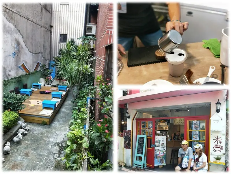 【飲品Drink】淡水巷弄內的個性咖啡廳_光子豆豆