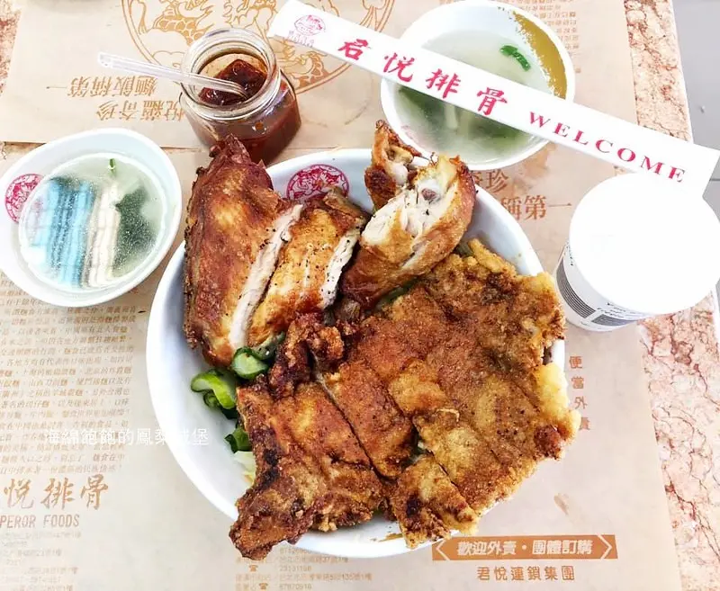 『君悅排骨飯(敦北直營店)』雞腿飯，排骨飯，菜單價位，外帶便當，筍片湯喝到飽！(捷運台北小巨蛋站)