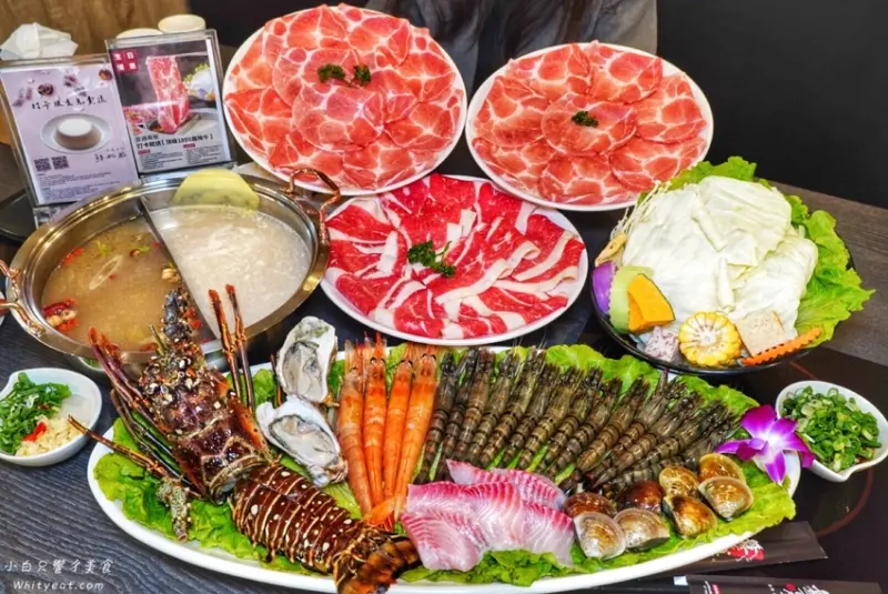 高雄火鍋【舞古賀鍋物專門店 -天祥店】痛風蝦爆海陸套餐好浮誇！菜盤還能換肉盤好佛心 高雄美食l高雄聚餐 | 小白只饗ㄔ美食