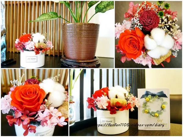 新竹乾燥花推薦【小薇花藝工坊】 不凋花推薦 網路花店 宅配花禮