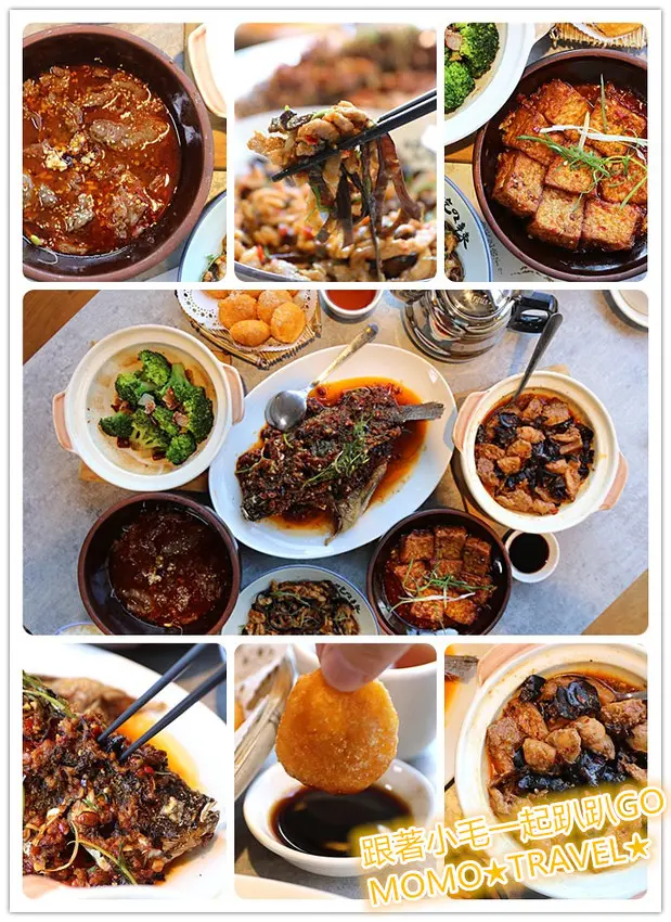 台中美食-來呷飯川食堂(中科店) 府城連鎖平價川菜館來囉!! 公司聚餐的好所在~