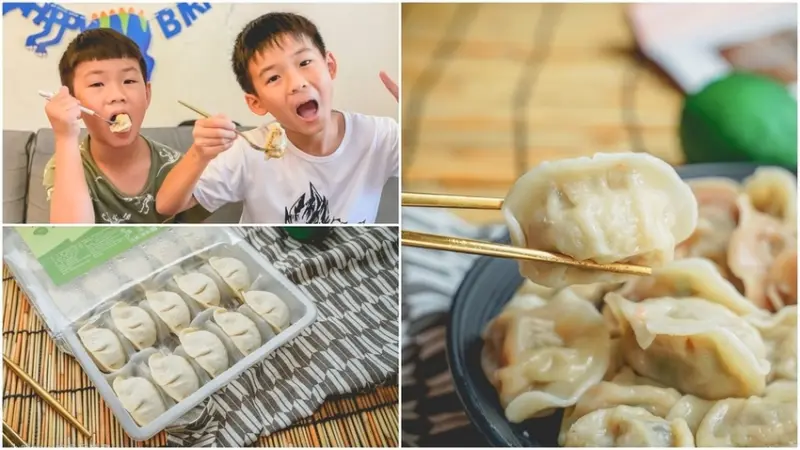 Goodmall 菇貓水餃、藜貓水餃 ▏珊瑚菇+過貓入餡 有夠"龜毛"。Goodmall 餃子系列 讓你在家安心煮、健康吃。宅配美食 / 冷凍水餃推薦。