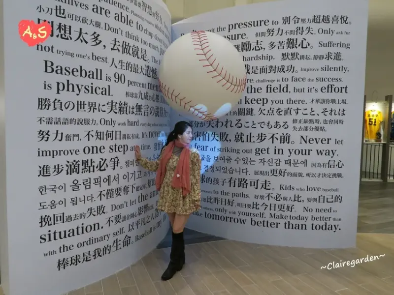 桃園 龍潭 棒球名人堂~棒球迷的青春熱血，超可愛史努比讓人瘋狂