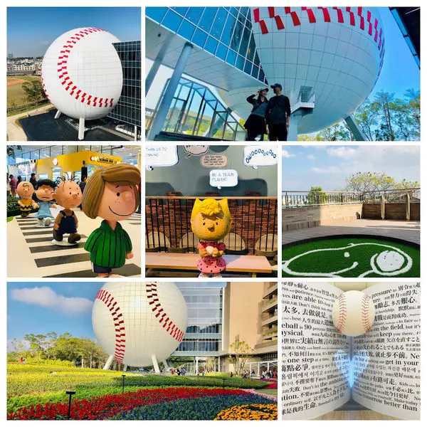 桃園最新景點|棒球名人堂|名人堂花園大飯店|史努比樂園|龍潭好吃好玩好拍旅遊景點|台灣小吃總匯任你選