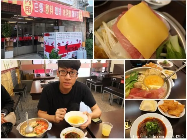 食記【有間鍋物】嘉義民雄平價火鍋 每日現熬蔬果高湯 限量鴨血 必吃超浮誇番茄豬肉鍋 風味濃郁南洋叻沙鍋