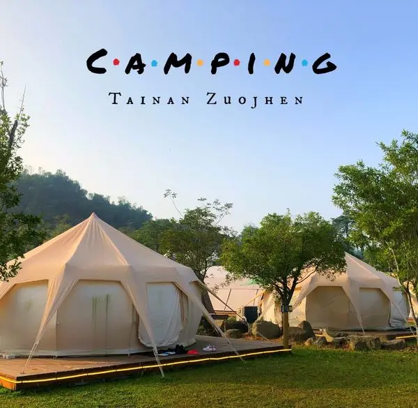 台南左鎮｜露營樂1號店 台南左鎮旗艦館