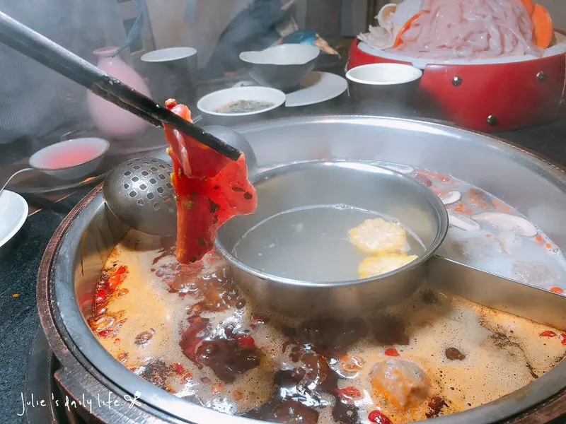 台北麻辣火鍋●小膳香成都麻辣火鍋-正宗四川成都口味 @跟著Julie一起走吧