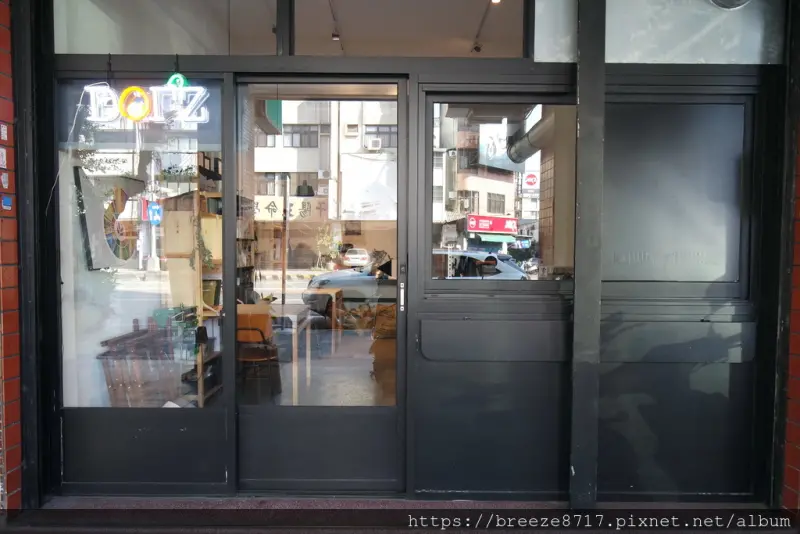 Dotz Coffee Roaster Taichung