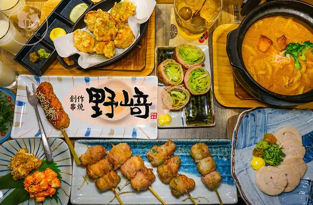 創作串燒野崎—開朗的服務＆嶄新日式創意料理～享受夜晚歡樂愉快用餐時光，捷運忠孝敦化站大安區居酒屋推薦給你😘！！