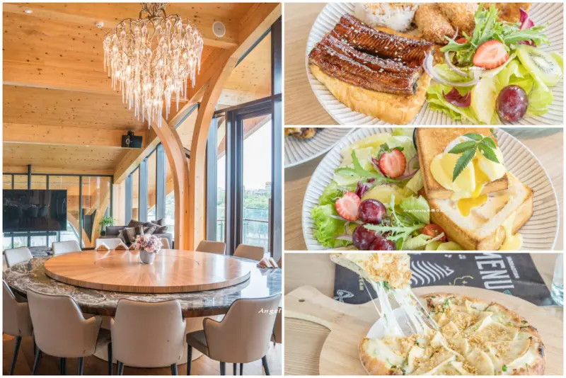 宜蘭最美的玩食空間『在田間 in the field - 棗稻田』｜宜蘭員山有機田園餐廳｜宜蘭玻璃屋餐廳、休閒農場、景觀餐廳、輕食咖啡、宜蘭手作麵包、宜蘭窯烤披薩