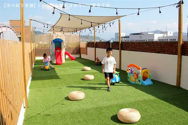 【南投親子餐廳】EYESLEE艾斯里親子SPA饗食空間。百坪兒童遊戲空間，不限時免費玩，來這裡千萬不能忘記預約專屬親子SPA/孕婦特製化按摩，在孩子放電之餘也能好好愛自己！